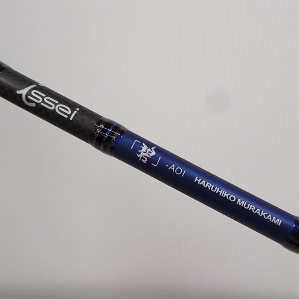碧ＩＵＳ－７２ＵＬＳ－ＨＮ２